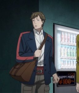 Case File No 221 kabukicho John H. Watson Coat