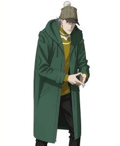 Sherlock Holmes Case File No 221 kabukicho Coat